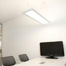 DOTLUX LED-Büroleuchte OFFICE 1200x300mm 54W COLORselect dimmbar 0-10V UGR<19 (inkl. Abhängung)