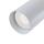 Focus Einbauleuchte Spot weiß dreh- und schwenkbar Aluminium GU10