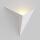 LED Wandleuchte Trame weiß dekorativ 3000K warmweiß